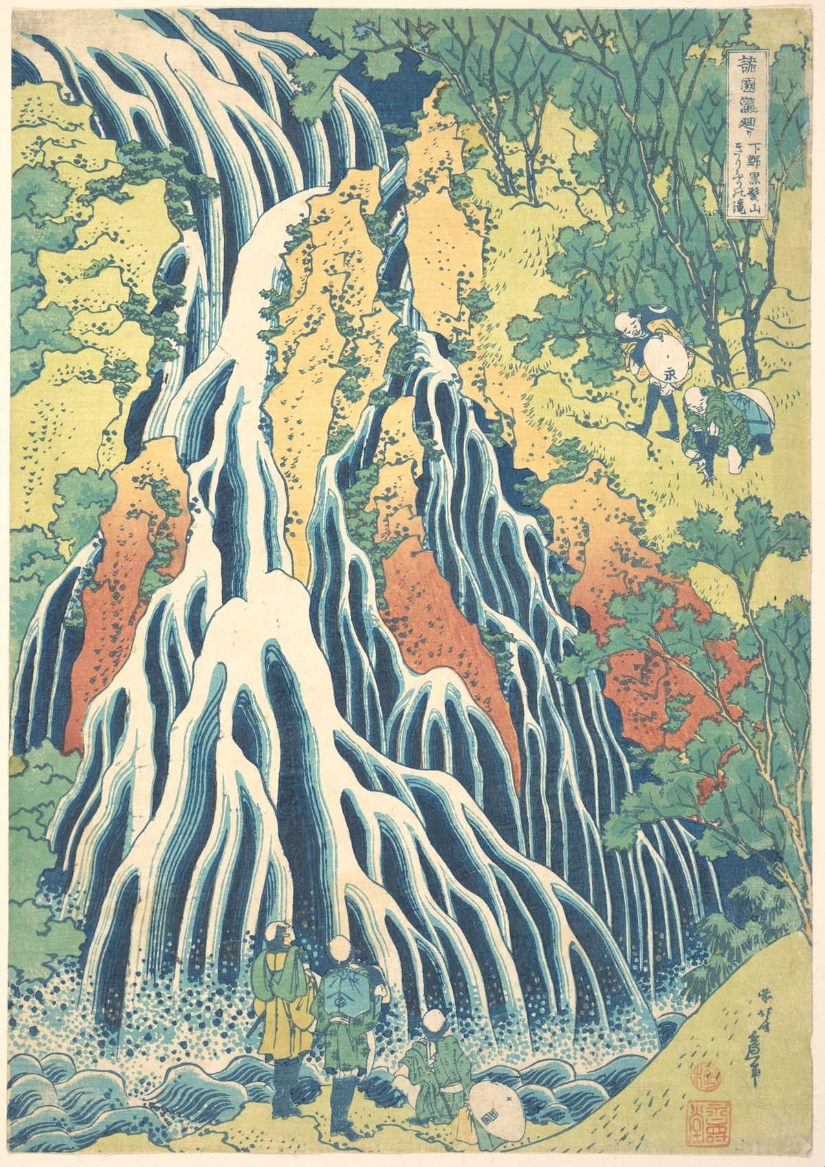 A Searchable Database of Japanese Woodcut Prints